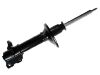 Amortisseur Shock Absorber:55303-59C26