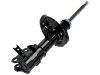 Amortisseur Shock Absorber:54650-1E100