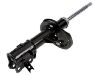 Amortisseur Shock Absorber:54660-1E200