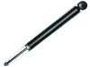 амортизатор Shock Absorber:MR594131