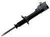 Shock Absorber:48520-97425