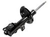 Amortisseur Shock Absorber:54661-2G300