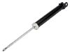 减振器 Shock Absorber:55311-2G100