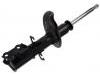 Amortisseur Shock Absorber:54661-2F100