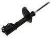 Amortisseur Shock Absorber:55360-25600