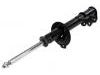 Amortisseur Shock Absorber:41802-85Z00