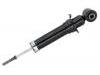 Amortisseur Shock Absorber:48530-02590