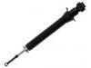 амортизатор Shock Absorber:48530-59585