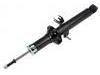 Amortisseur Shock Absorber:E6111-JK01B