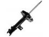 Amortiguador Shock Absorber:54651-2R200