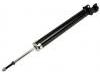 减振器 Shock Absorber:E6B10-JK50A