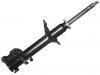 Amortiguador Shock Absorber:54302-3M910