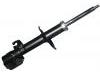 减振器 Shock Absorber:54303-AZ125