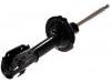 Shock Absorber:48510-B4080