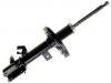 Amortisseur Shock Absorber:54303-9U000