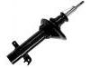 减振器 Shock Absorber:GSA972320