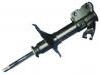 амортизатор Shock Absorber:54303-70T00