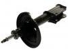 Amortisseur Shock Absorber:G148-34-900A