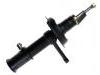 Amortisseur Shock Absorber:1118-2905003