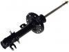 амортизатор Shock Absorber:8G91-18045-NCB