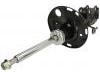 амортизатор Shock Absorber:48510-47110