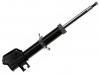 амортизатор Shock Absorber:41602-M79G00