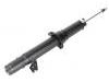 Amortisseur Shock Absorber:G33S-34-900B