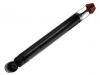 амортизатор Shock Absorber:48530-09V10