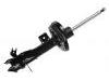 Shock Absorber:51611-TV0-E02