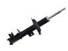 амортизатор Shock Absorber:41602-80J21