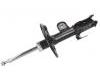 Amortisseur Shock Absorber:48510-80548