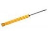 减振器 Shock Absorber:56 21 038 63R