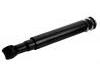 Amortiguador Shock Absorber:MC110491Y