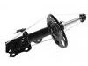 Amortisseur Shock Absorber:48510-09V81