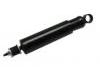 减振器 Shock Absorber:55300-5H600