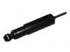 Amortisseur Shock Absorber:54300-4F300